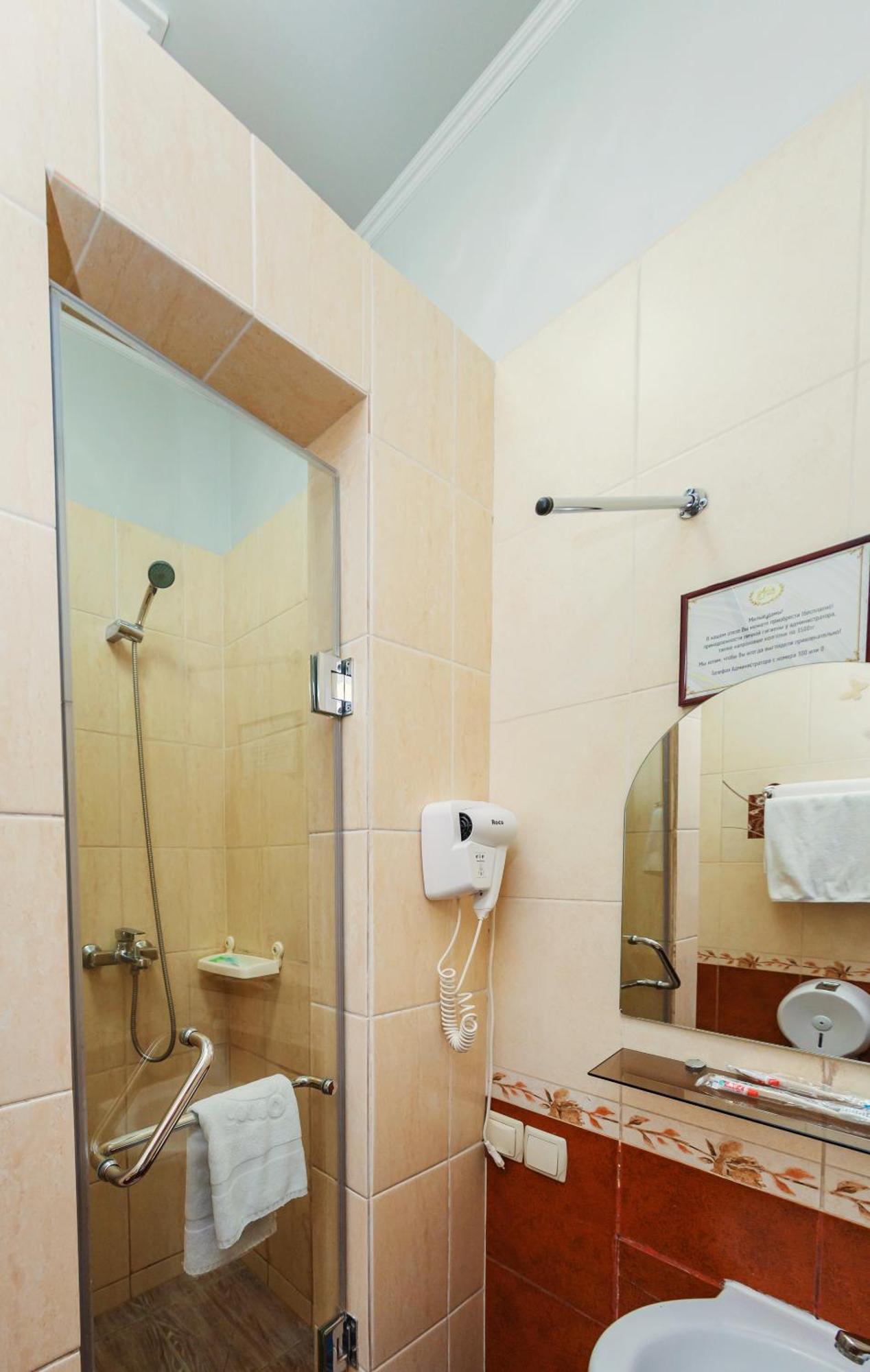Hotel Ajour Ałma Ata Zewnętrze zdjęcie