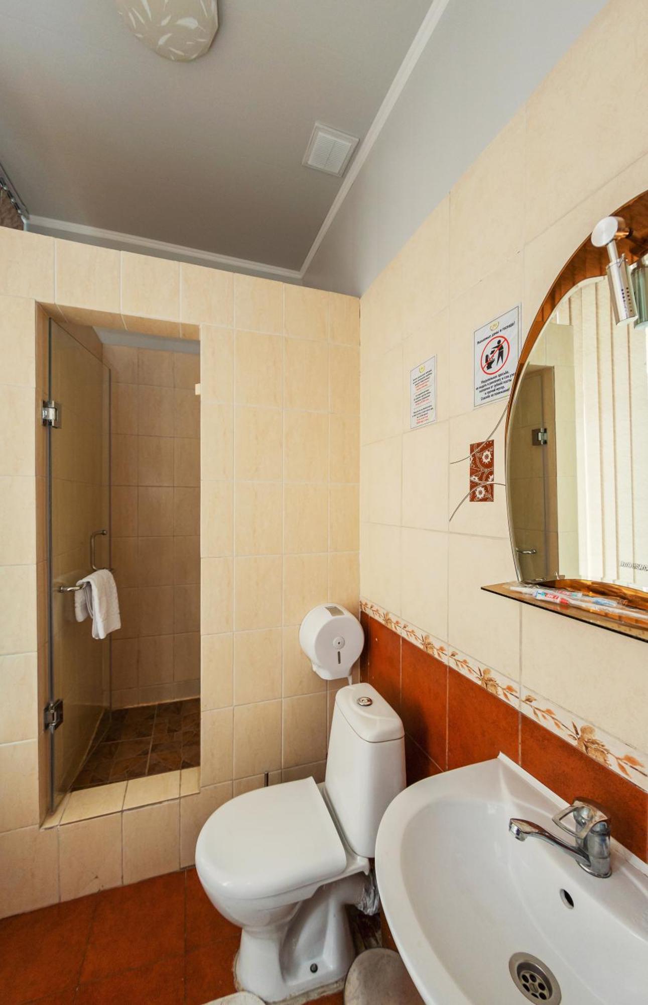 Hotel Ajour Ałma Ata Zewnętrze zdjęcie