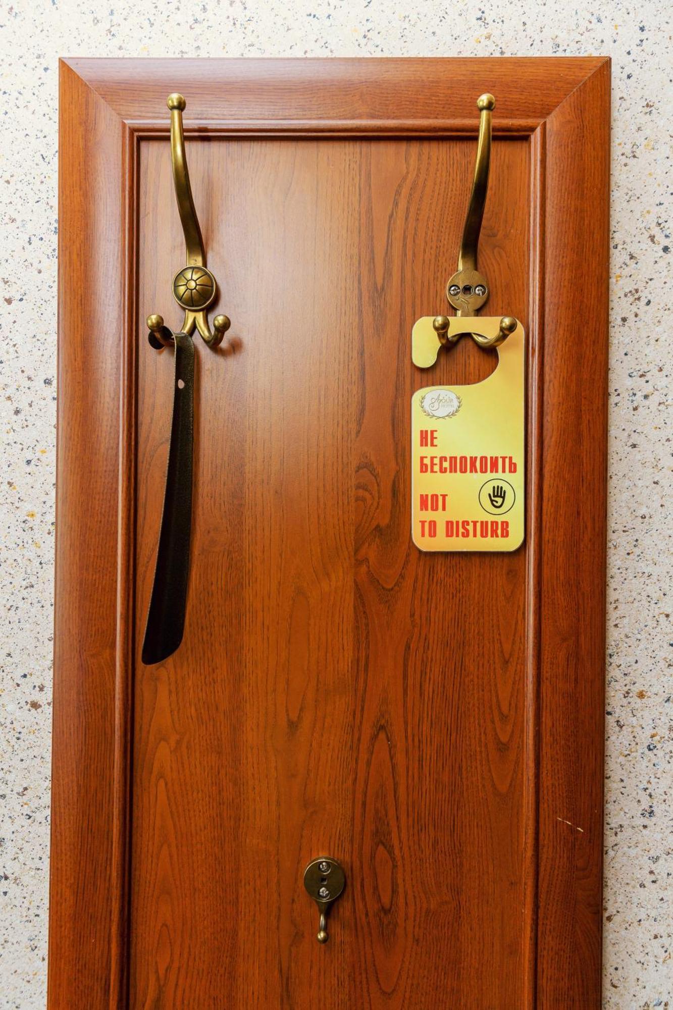 Hotel Ajour Ałma Ata Zewnętrze zdjęcie
